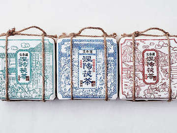 中国传统茶叶包装设计图片