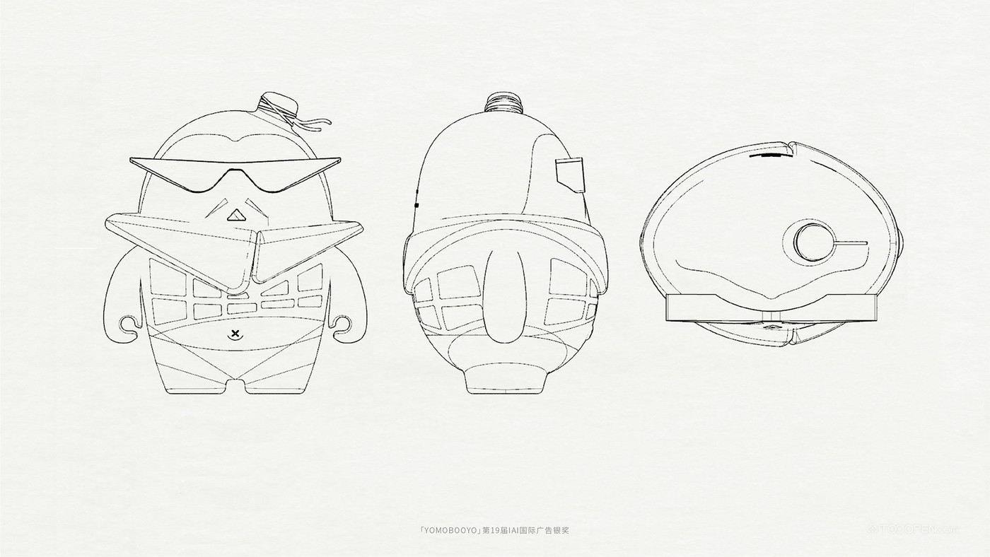 YOMOBOOYO吉祥物設(shè)計欣賞-01