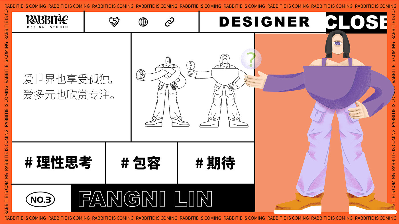 Rabbitie Design Studio卡通形象设计欣赏-03