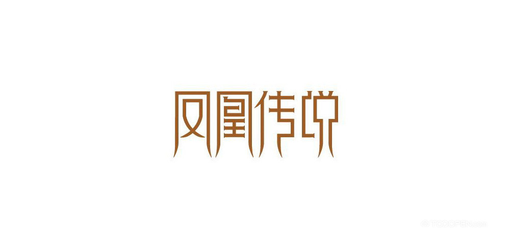 花色男女中文字体LOGO标志设计欣赏-01