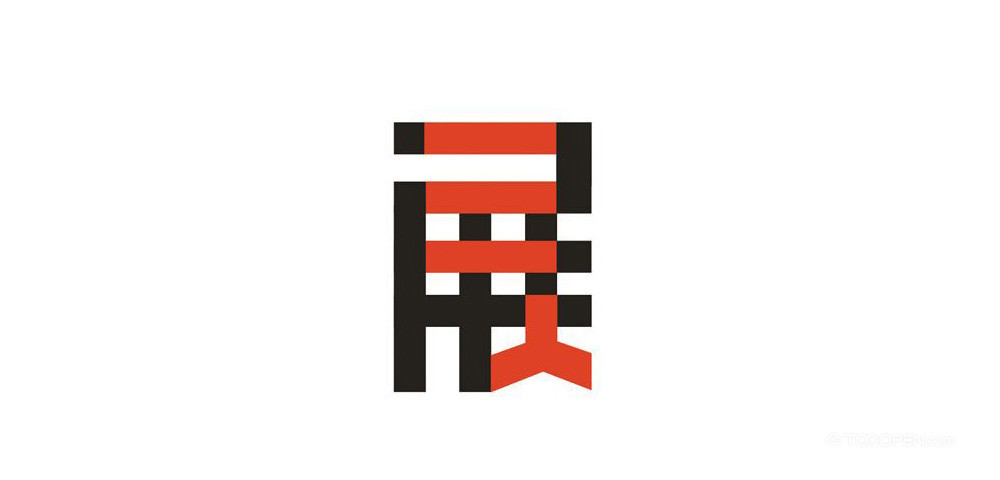 创意中文字体设计艺术作品图片-01