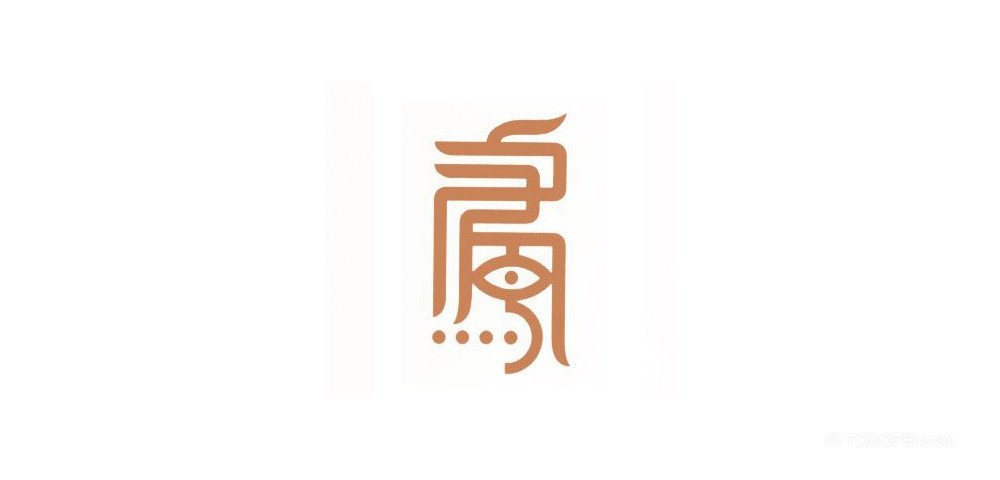 个性品牌中文字体LOGO设计作品欣赏-02