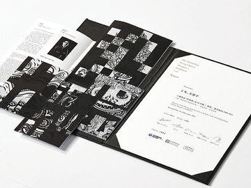 纽约华人新锐设计展画册设计作品欣赏