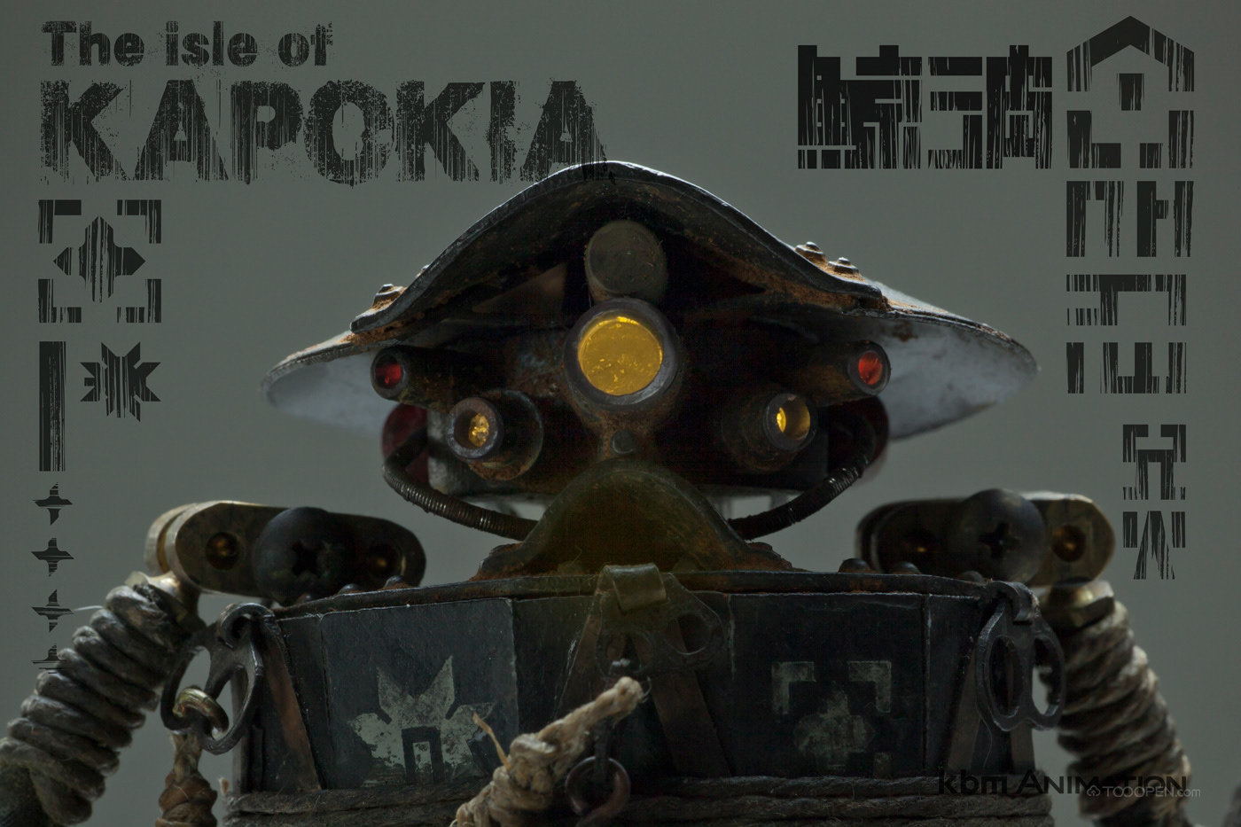 创意机器人游戏角色海报设计作品欣赏-03