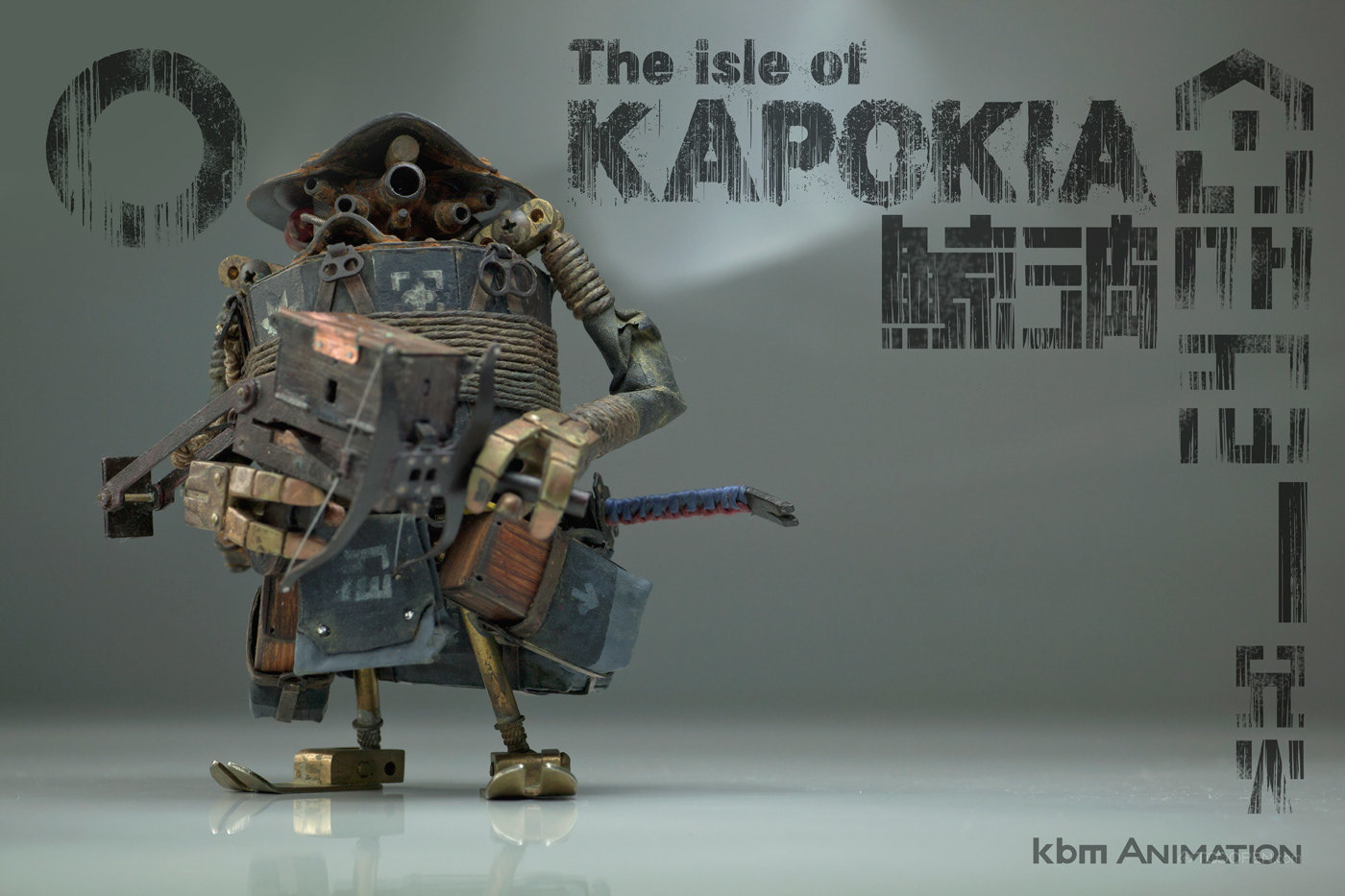 创意机器人游戏角色海报设计作品欣赏-07