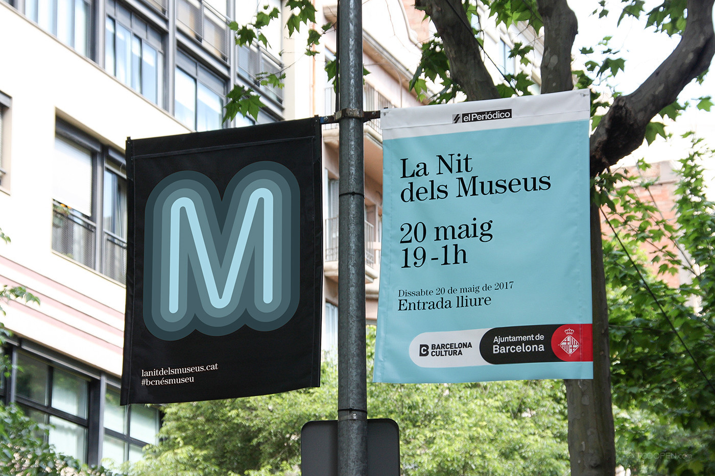 La Nit dels Museus VI设计欣赏-08