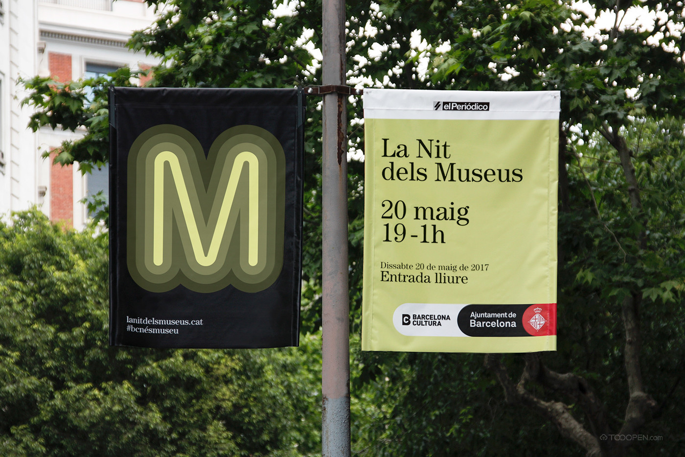 La Nit dels Museus VI设计欣赏-10