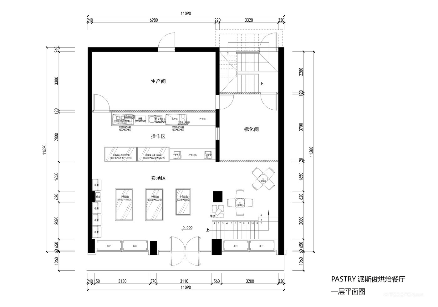 现代风格甜品店装修设计作品图片欣赏-20