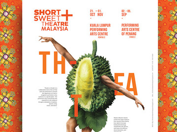 马来西亚国家剧院音乐剧海报设计欣赏