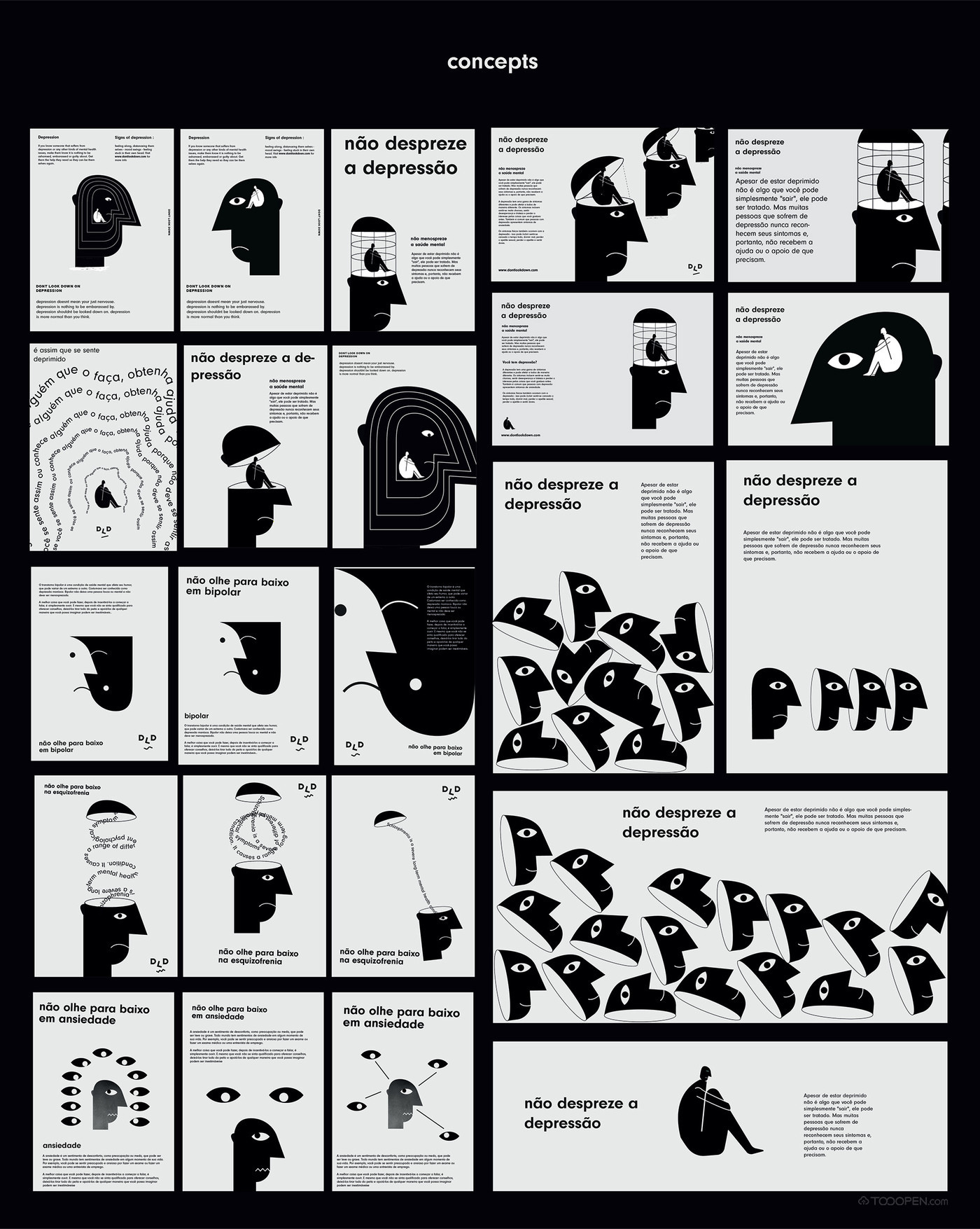 抽象人脑图形焦虑抑郁症海报设计欣赏-17