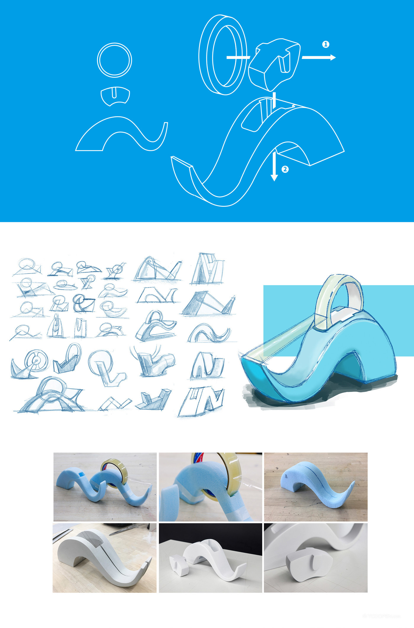蓝色透明胶办公文具产品设计图片-03