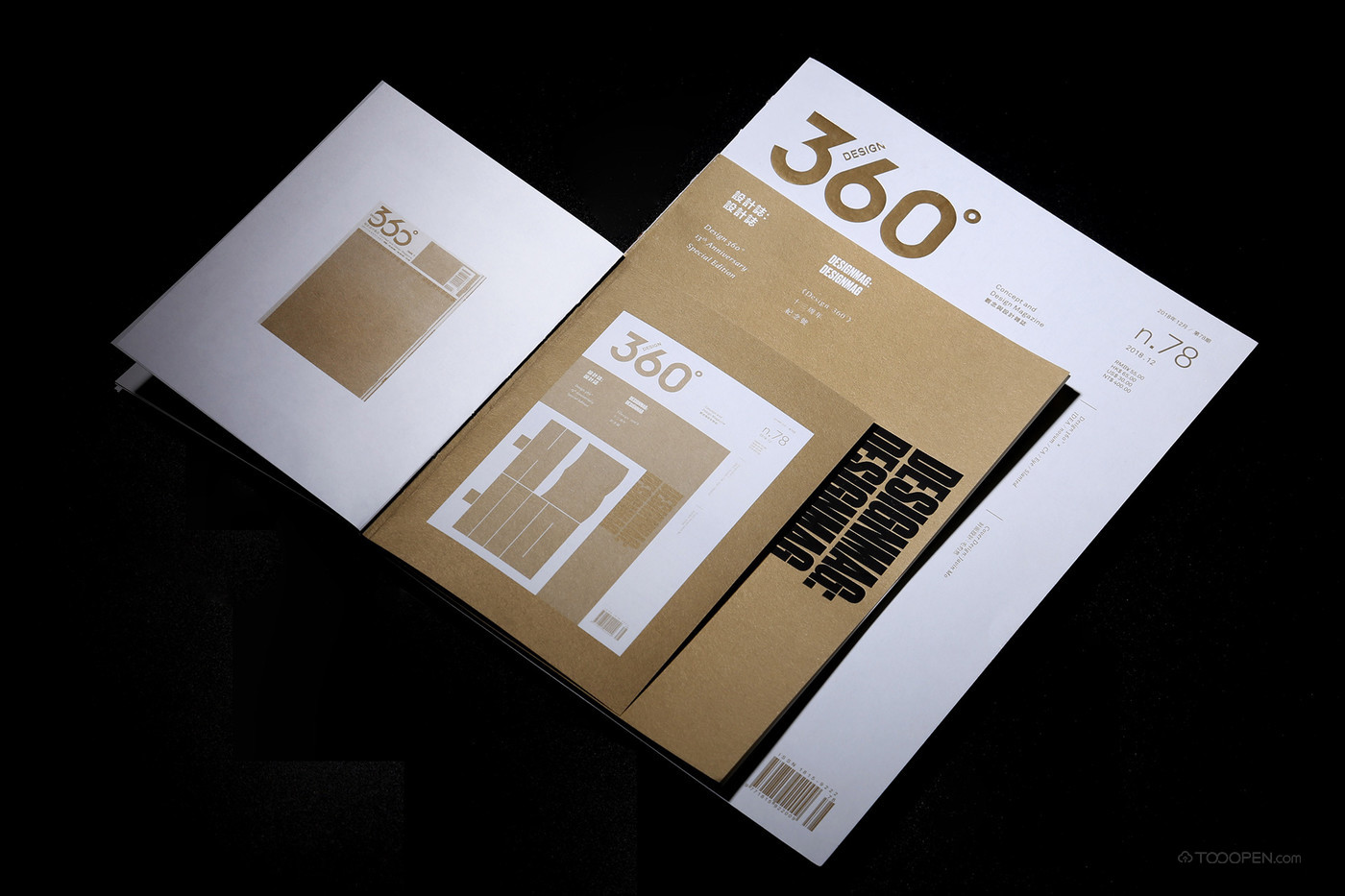 《Design360°》杂志设计作品欣赏-06