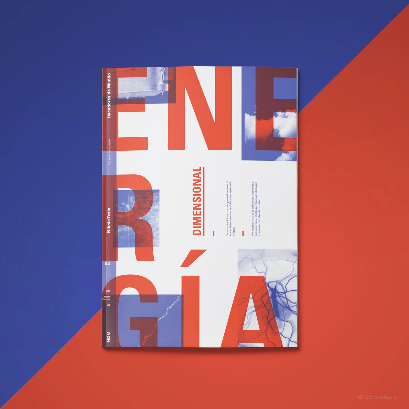 国外能源空间研究杂志画册设计欣赏-01