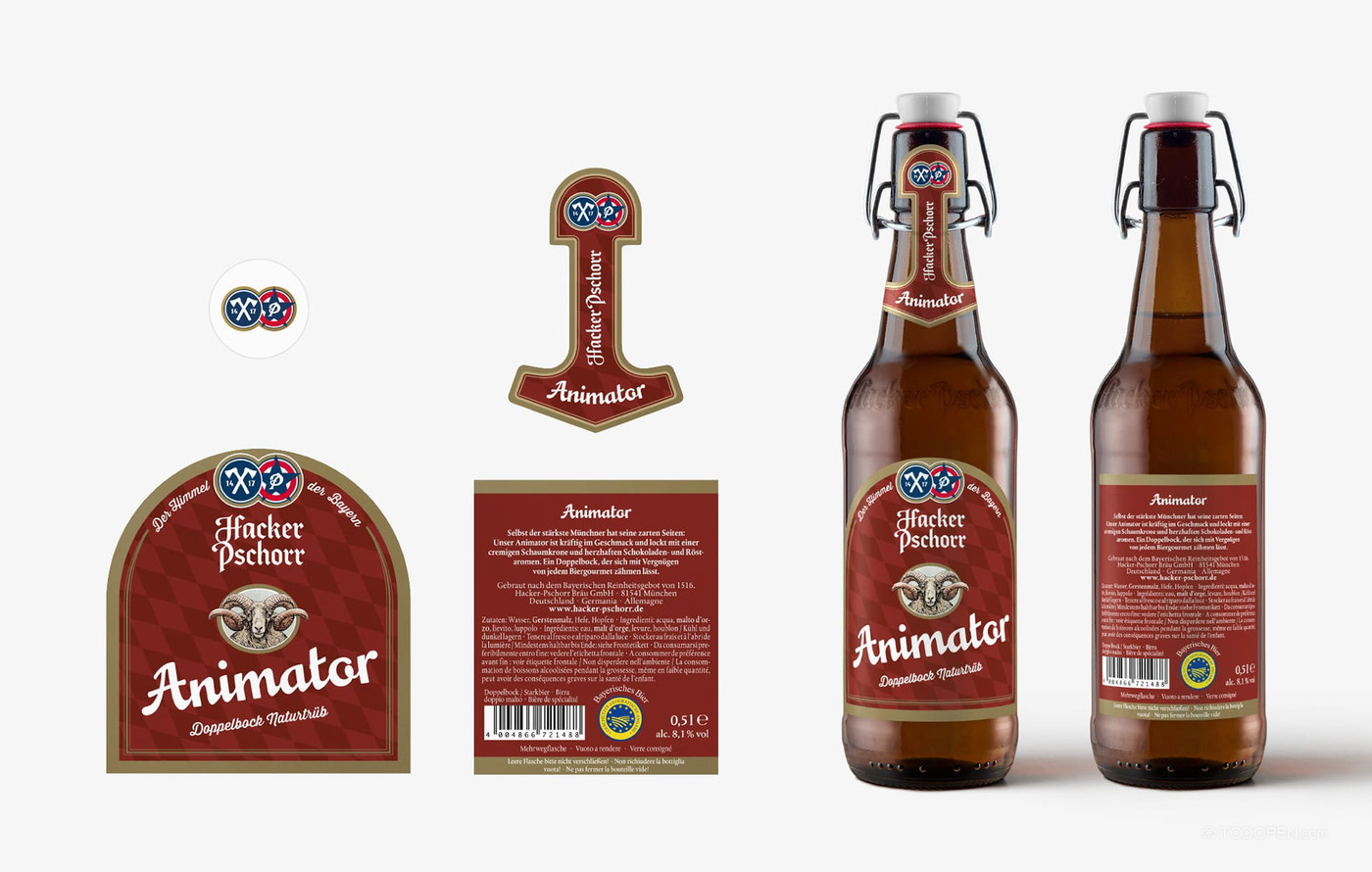 国外慕尼黑啤酒饮料包装设计欣赏-02
