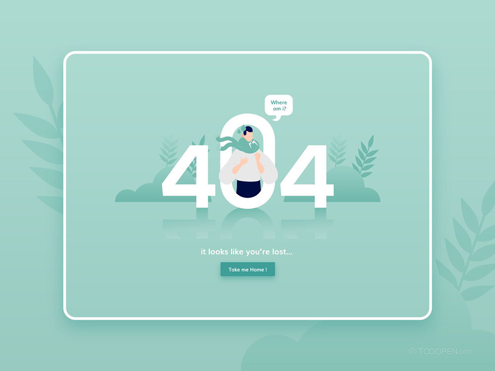 网站创意404页面设计欣赏-04