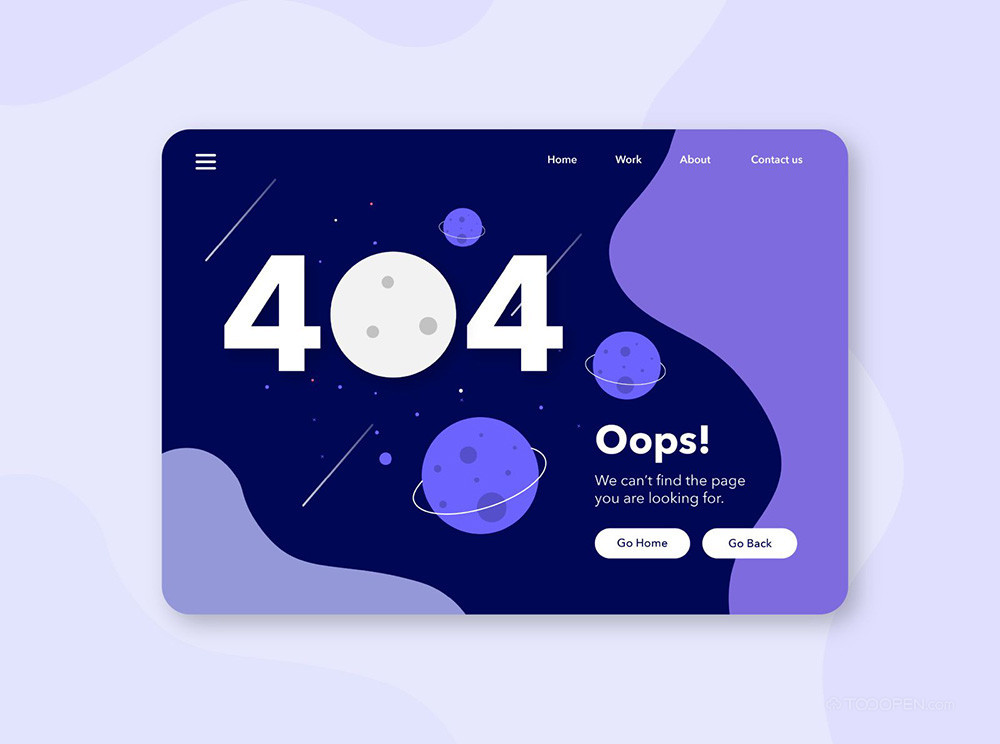 网站创意404页面设计欣赏-08