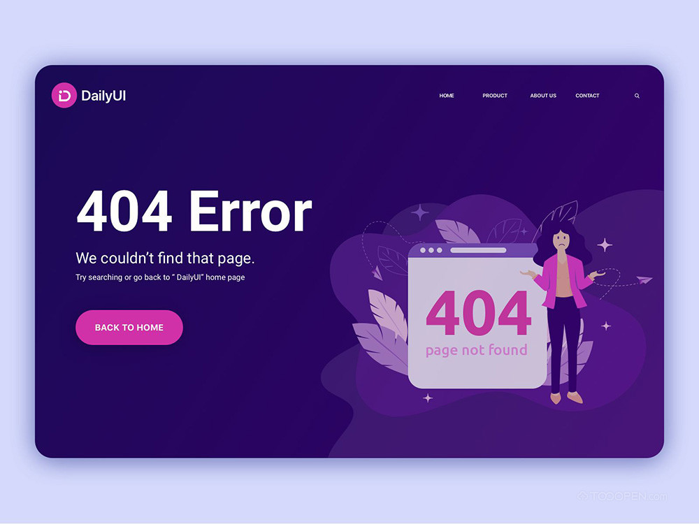 网站创意404页面设计欣赏-11