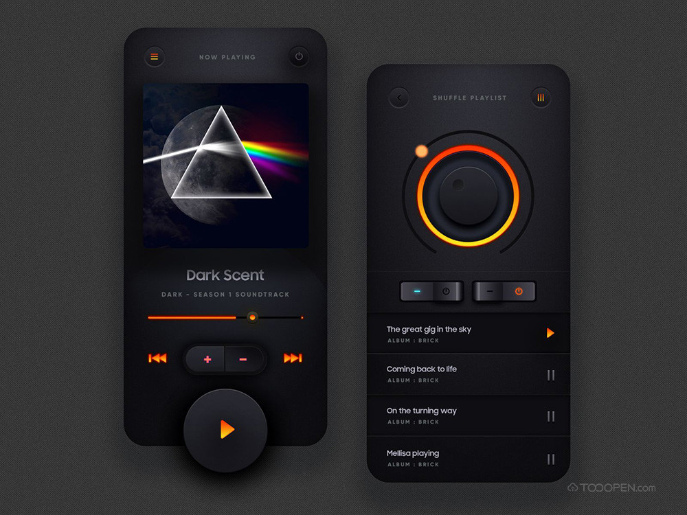 国外音乐播放器APP界面设计案例作品-05