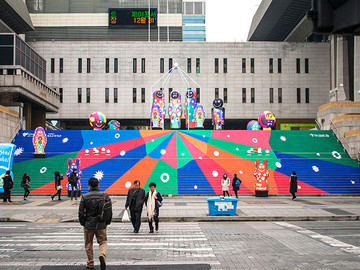 韩国艺术广场展示设计图片