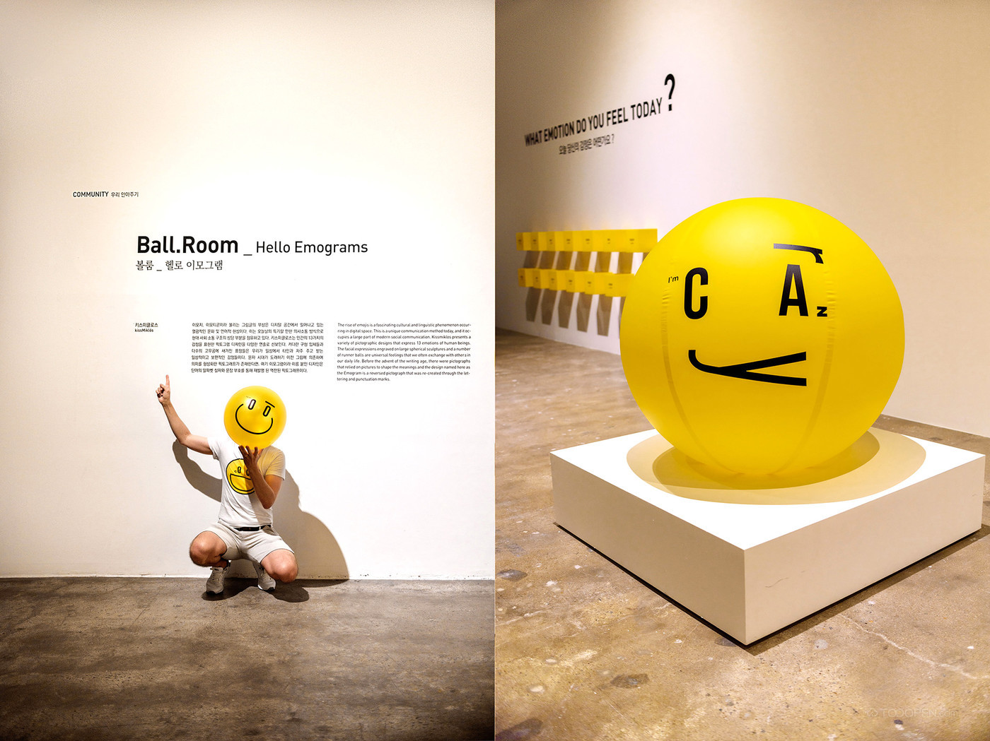 黄色球形人脸表情展览展示设计图片-06