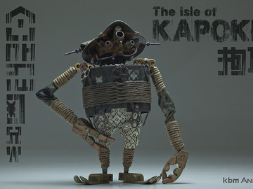 卡波基岛机甲部队模型手办玩具设计欣赏
