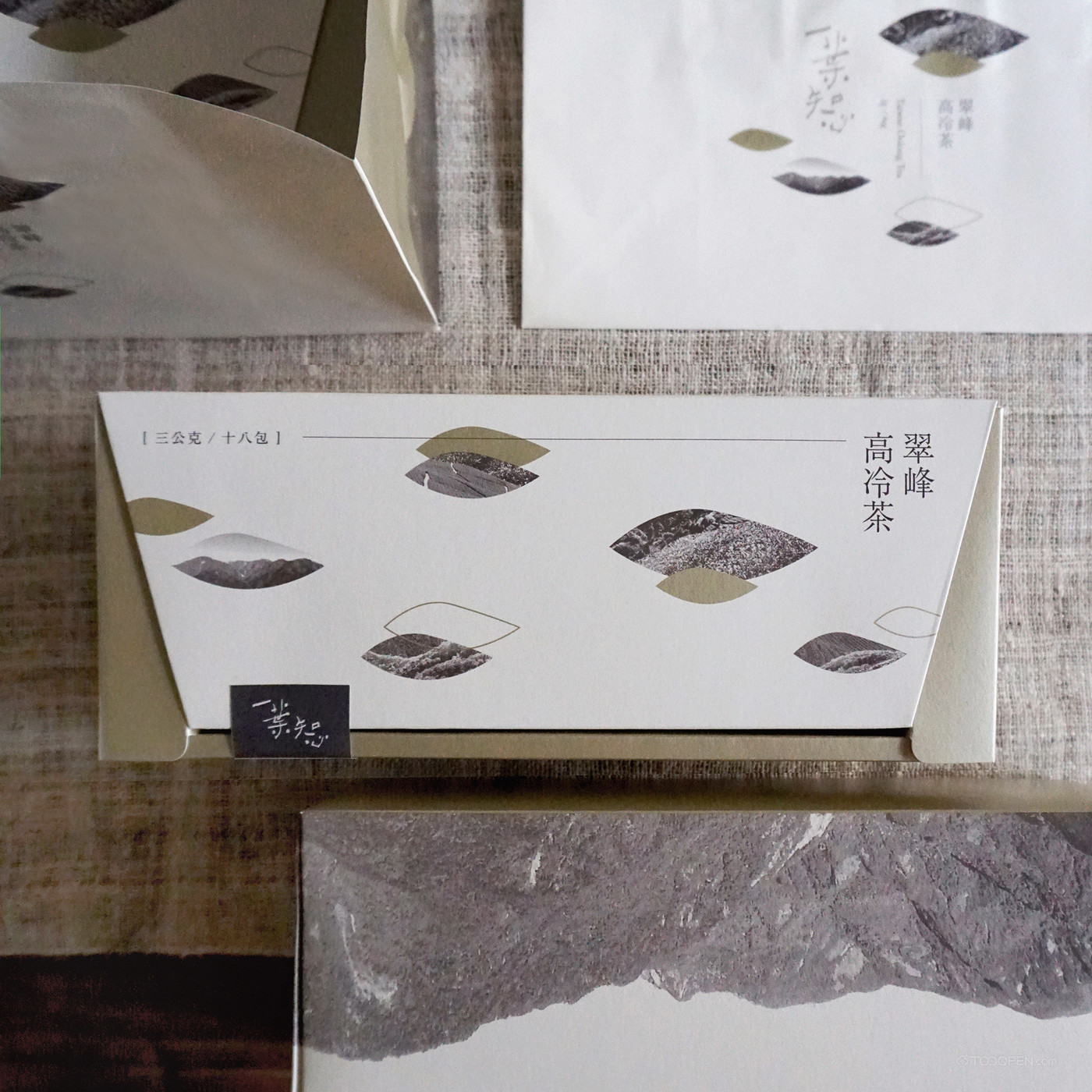 台湾茶叶包装设计作品欣赏-07