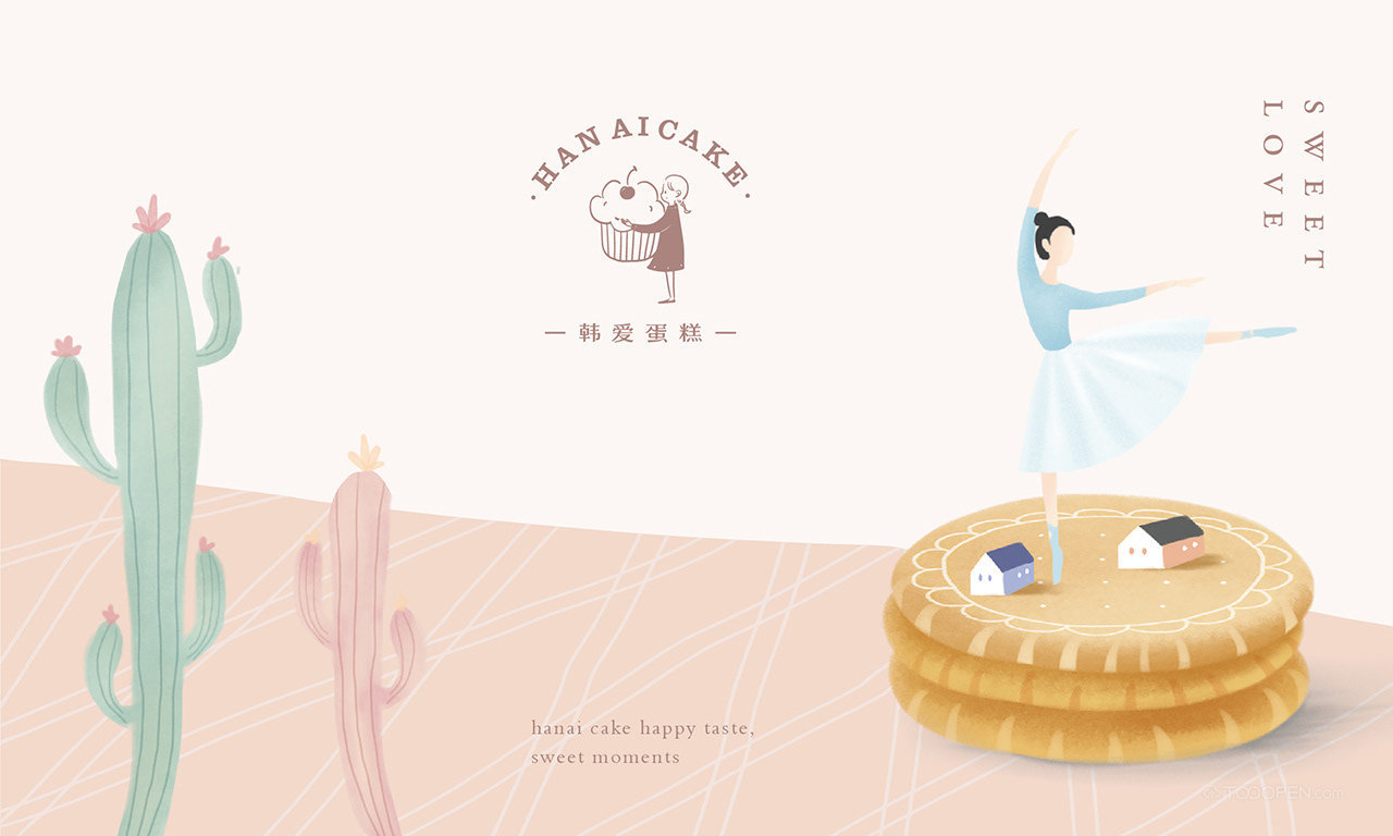 韩国手绘插画风格蛋糕包装设计欣赏-03