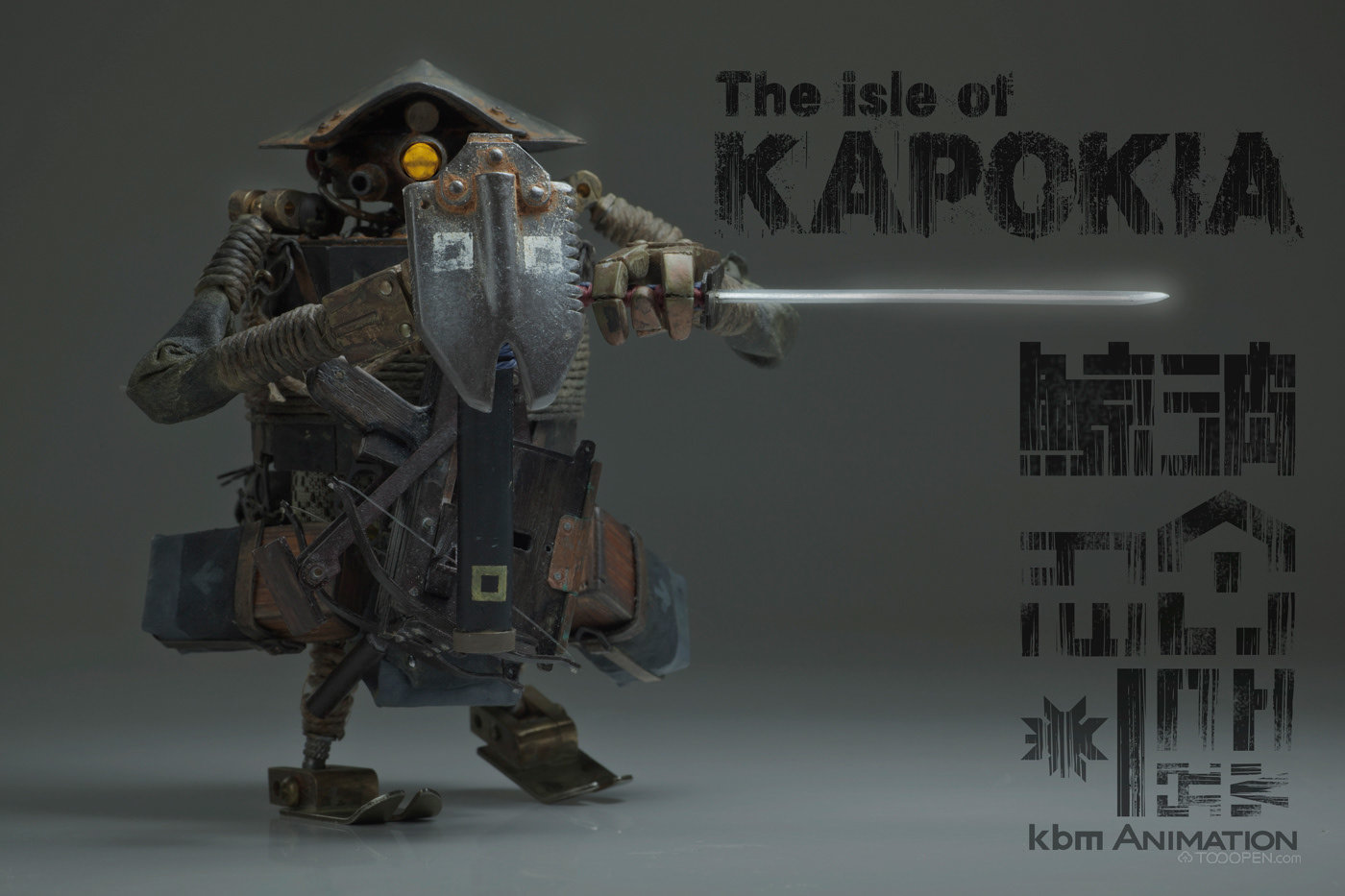 卡波基岛鲸波机器人模型手办玩具设计欣赏-06