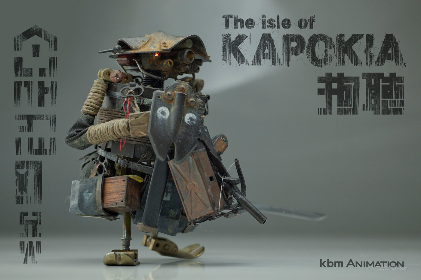 卡波基岛鲸波机器人模型手办玩具设计欣赏-16
