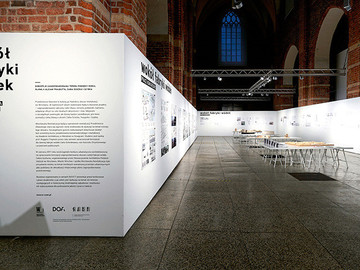 国外建筑设计展览展示设计图片