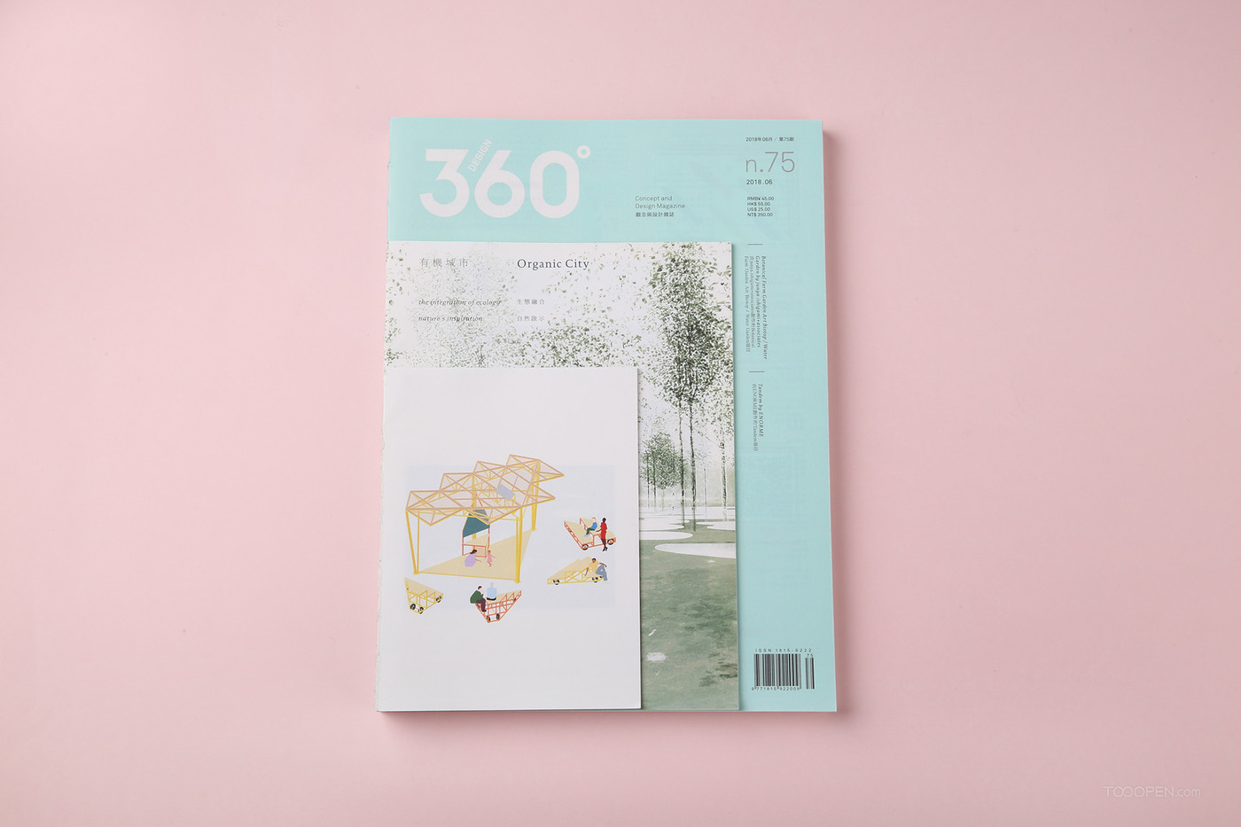 design 360°观念与设计杂志期刊设计欣赏-02