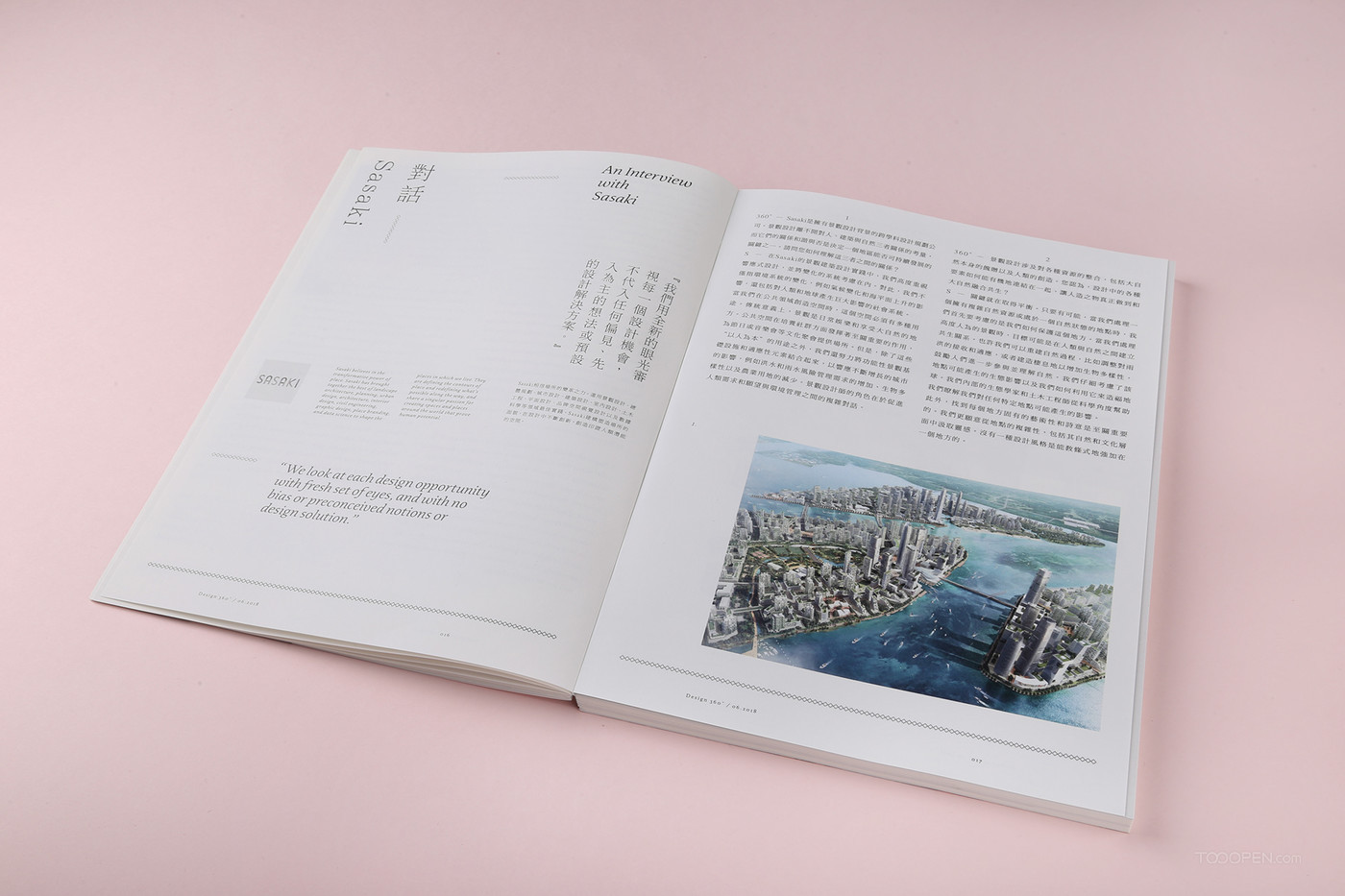 design 360°观念与设计杂志期刊设计欣赏-08