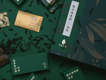 國創傳統高端茶葉包裝設計作品大賞