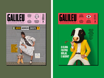 GALILEU创意封面艺术杂志期刊设计欣赏