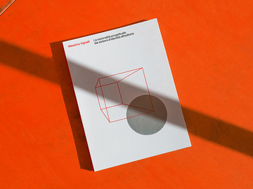 几何空间透视封面画册设计作品欣赏