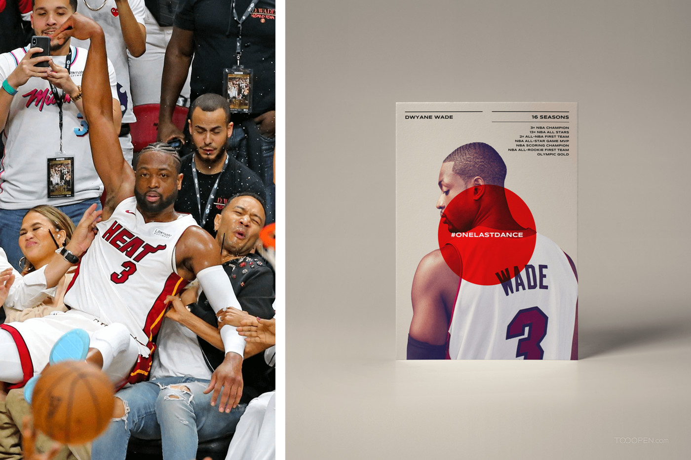 NBA球星韦德专刊杂志画册设计欣赏-08