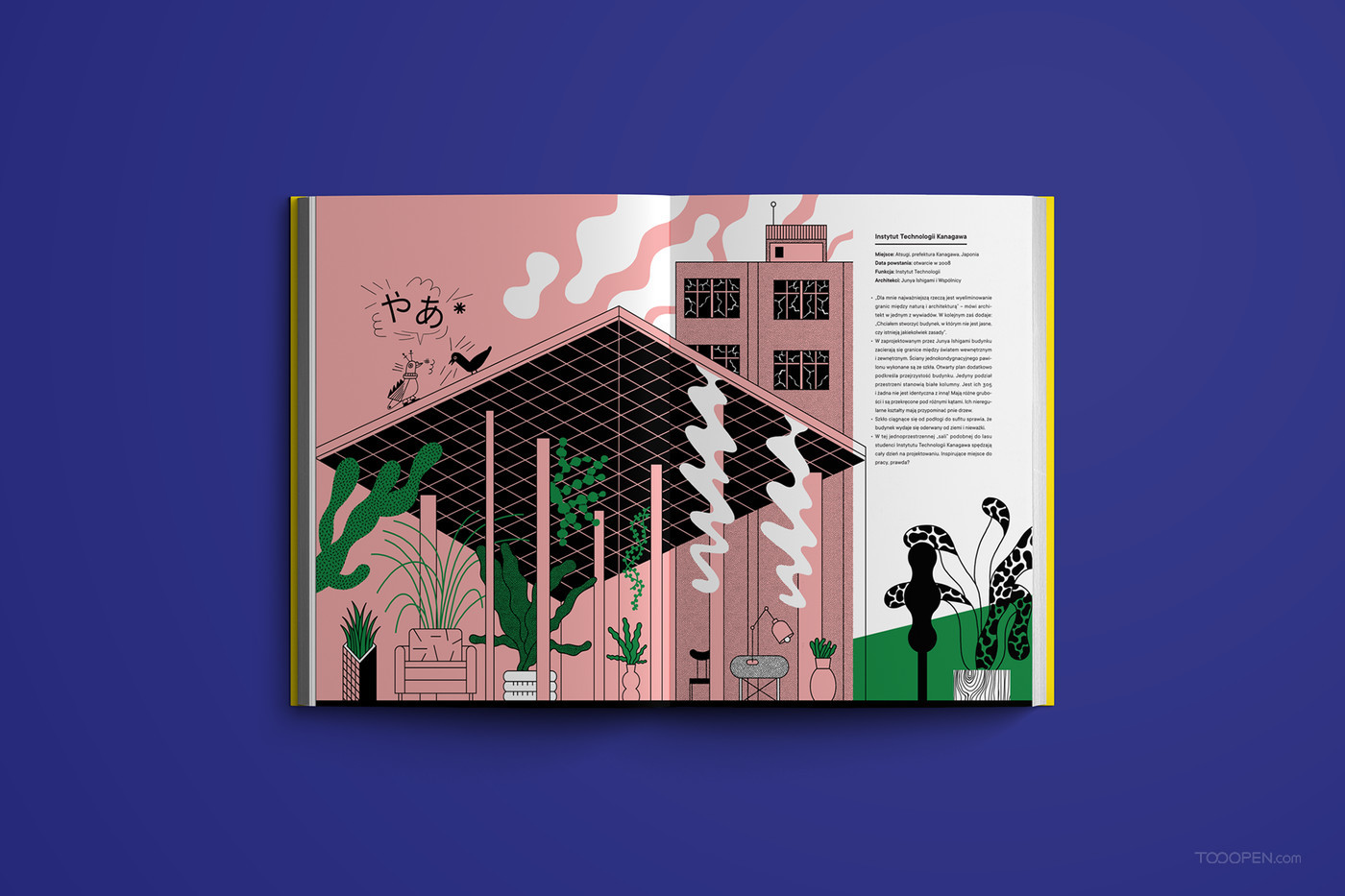 国外创意插画建筑档案书籍设计欣赏-09