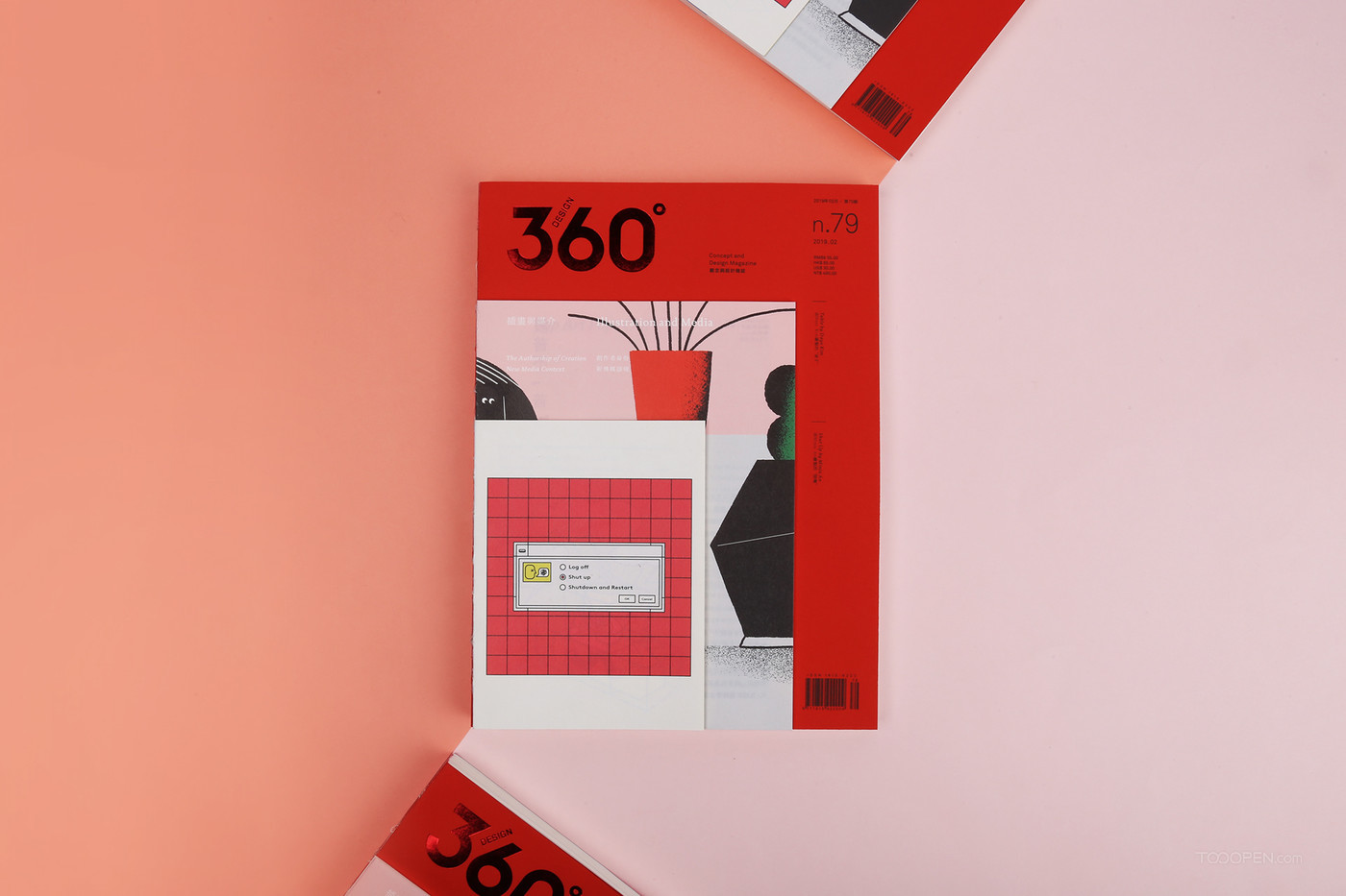 Design 360°观念设计杂志期刊设计欣赏-01