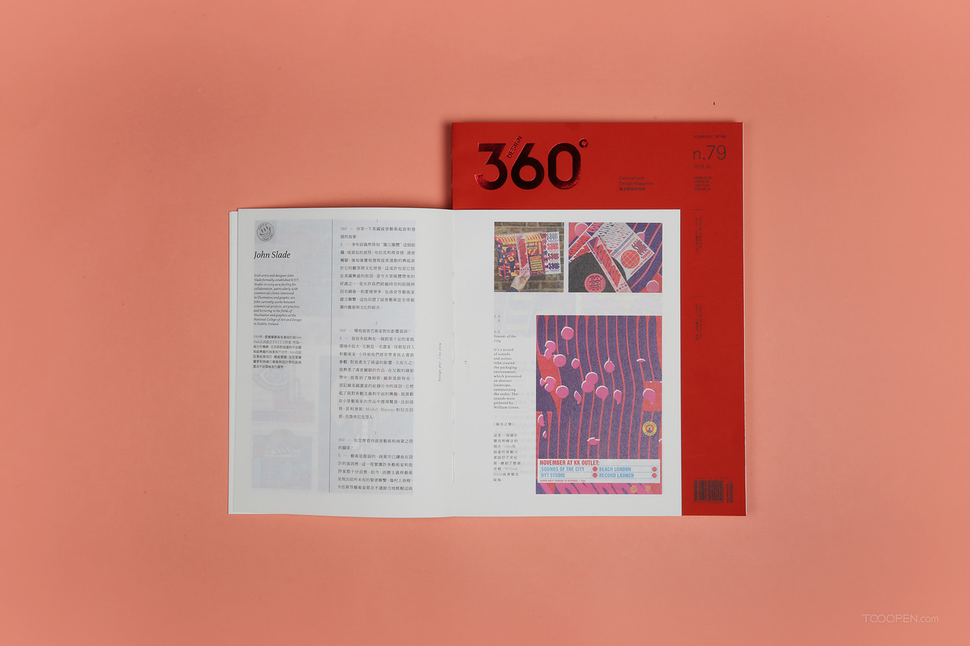 Design 360°观念设计杂志期刊设计欣赏-08