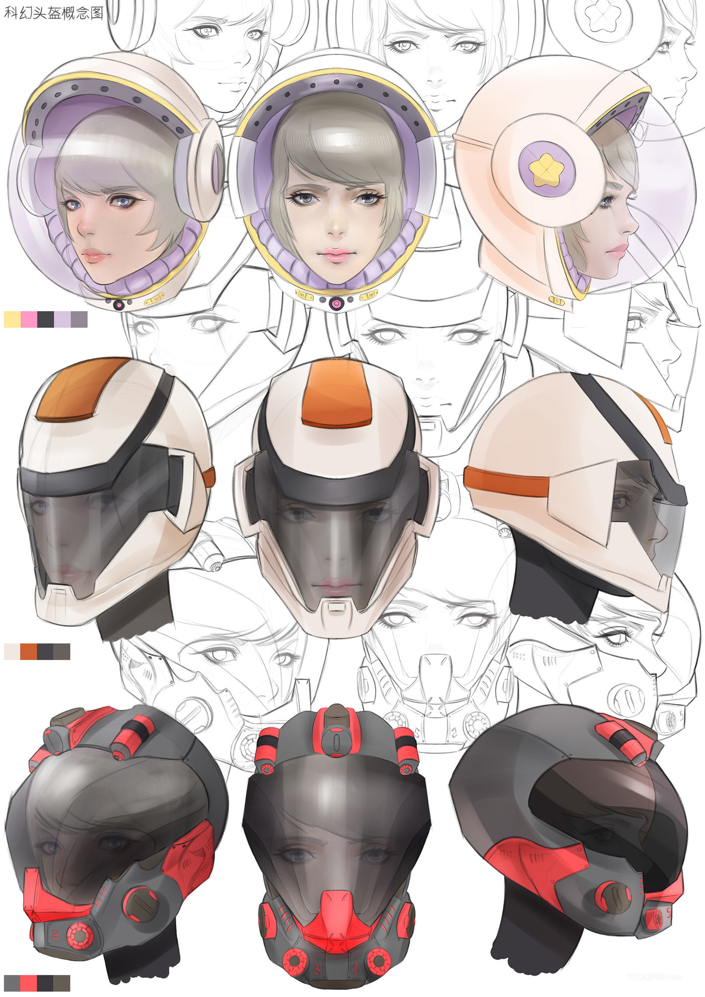 科幻头盔概念动漫设计欣赏-04