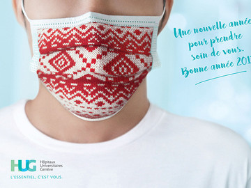 北欧学院圣诞针织系列医疗海报广告设计欣赏