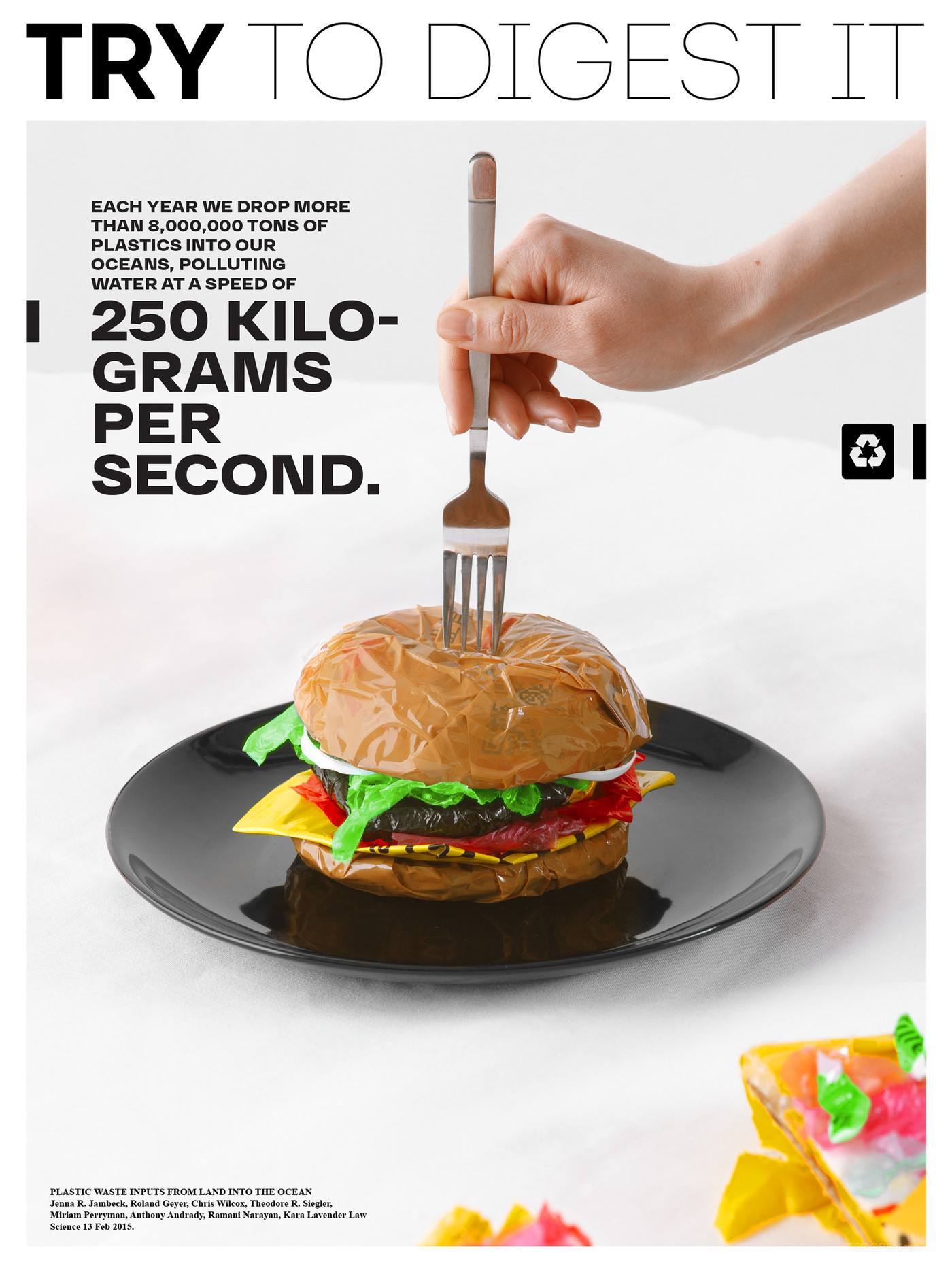 国外创意合理营养膳食广告海报设计欣赏-04