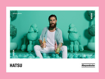HATSU食品广告海报摄影图设计作品欣赏