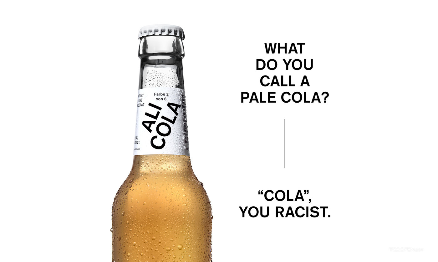 国外冰镇可乐啤酒饮品平面广告海报欣赏-05