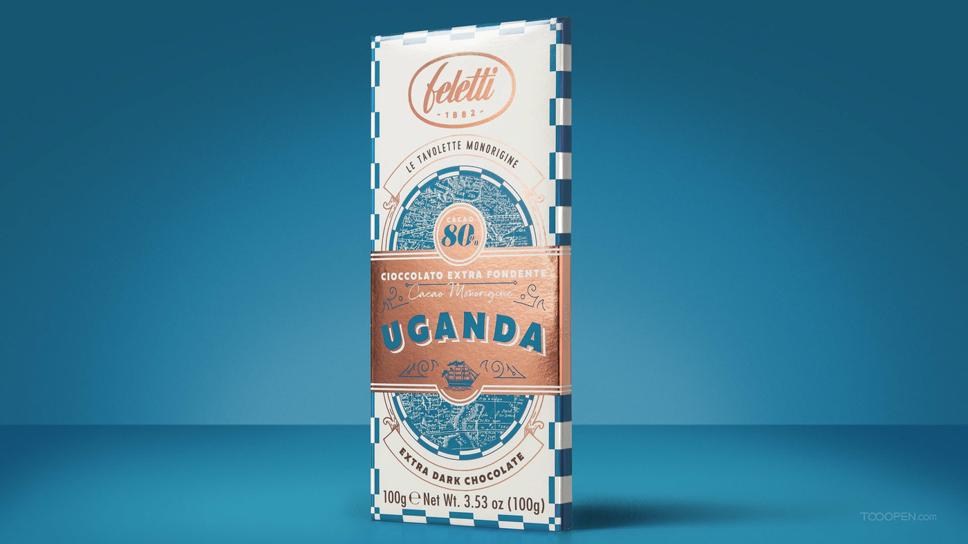 乌干达本地特产巧克力食品包装设计图片-07