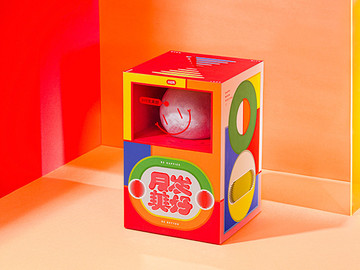 小红书月发美好月饼礼盒产品包装设计作品欣赏