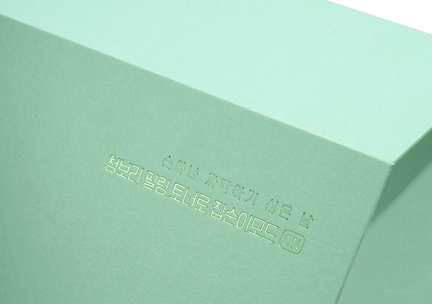 韩国悦诗风吟绿茶限量新包装设计作品欣赏-05