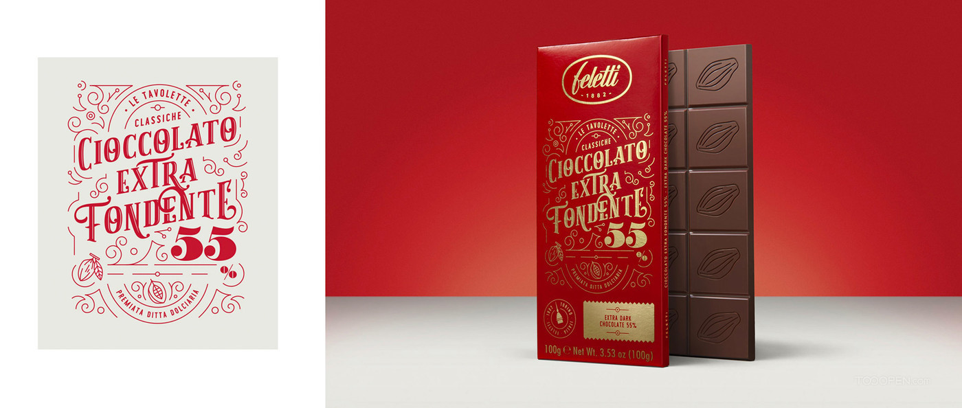 经典纯可可豆制作巧克力食品包装设计作品欣赏-04