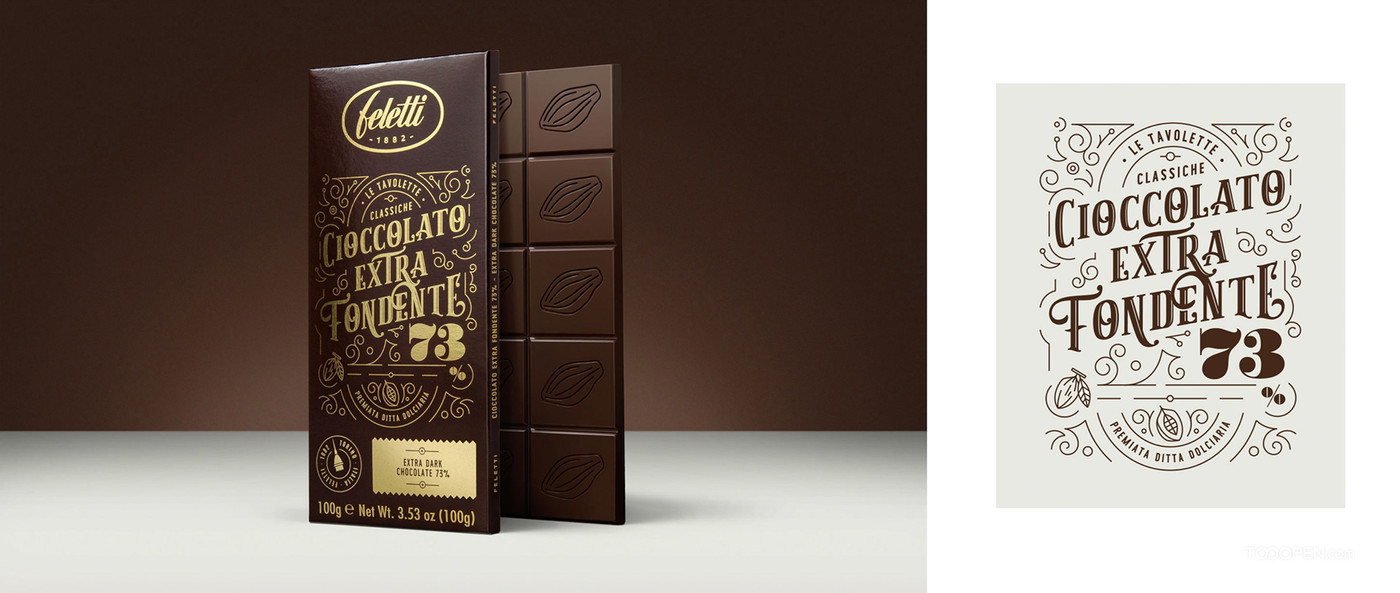 经典纯可可豆制作巧克力食品包装设计作品欣赏-05
