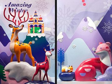 乐天购物中心2016年冬季活动展示设计图片